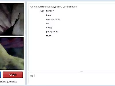 ஹாட் டீன் ஜோடி ஃபக்கிங்